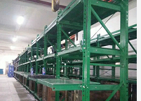 半開模具貨架07